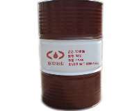 礦用乳化油 助力礦業(yè)高效與安全——走進(jìn)濟(jì)寧聯(lián)動(dòng)石油化工