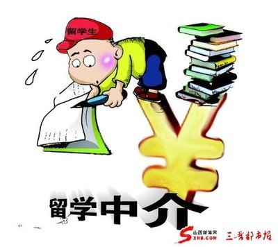 自費出國留學中介 從寒冬亂象到洗牌，春天可期